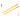 KnitPro Trendz Strikkepinner / Jumperpinner Akryl 25cm 10.00mm / 9.8in US15 Oransje