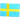 Strygemærke Flag Sverige 9x6cm - 1 stk