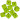 Infinity Hearts Perler Geometriske Silikon Grønn 14mm - 10 stk