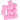 Infinity Hearts Perler Geometriske Silikon Pink 14mm - 10 stk