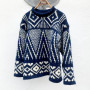 Mountain Sweater av Knit by Nees - Garnpakke til Mountain Sweater Str. S - XL