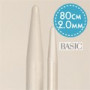 Drops Basic Rundpinner Aluminium 80cm 2.00mm / 31.5in US 0